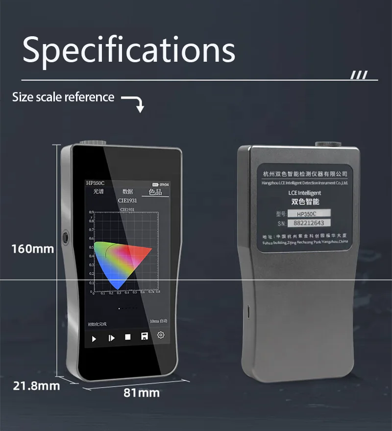 Ręczny spektroskop optyczny HP – Spectroscope Handheld recenzja i cena